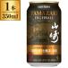  Suntory premium highball Yamazaki (... аромат . внутри глубокий более .) жестяная банка 350ml
