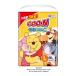  великий производства бумага g-n.... всасывание брюки L размер 56 листов для малышей подгузники 