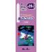  Япония .. каждый день low sok бобы примерно 225g