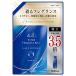 NS�t�@�[�t�@�E�W���p�� �t�@�[�t�@ �t�@�C���t���O�����X �I�� 2000ml �l��