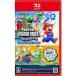 �C�V�� �X�[�p�[�}���I�u���U�[�Y �����_�[ Nintendo Switch 2 Edition �{ �݂�ȂŃ��������p�[�N NXS-P-AQMXB SW2 Switch 2 �\�t�g