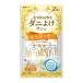  белый изначальный earth aroma .. клещи .. саше золотой дерево .. аромат одежда для средство от моли 