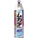fma killer mkateka Dan 350ml