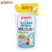  Pigeon грудное вскармливание бутылка мытье .... для 700ml