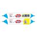 �s�W���� �g�C���ɗ����邨����i�b�v �ӂ������ 72�� 2P �֘A�摜1