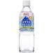  Pigeon минерал aqua 500ml