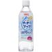  Pigeon аккуратный aqua ..500ml