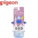  Pigeon .. соломинка бутылка ice blue 