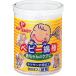 pipPIPBABY baby ватная палочка 200 шт. входит 