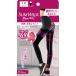 �ԥå� ����०������(SLIM WALK) �ӥ塼�����ƥ�(Beau Acty)����&�����쥮�� �֥�å� S��M������