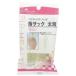 pipH096 палец sak futoshi короткий 2P