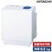  стиральная машина вертикальный 6.5kg 2 . тип стиральная машина Hitachi PS-65AS2(W) оттенок белого синий пустой HITACHI один человек жизнь 