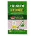 Ω HITACHI GP-55F ݽ3إѥåե륿 (5)