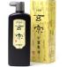 �n�^�� ���@���Z�n�t 500ml 11809