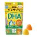 UHA тест . сахар UHAgmi supplement KIDS DHA 20 день минут 