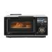  микроволновая печь 13L Mitsubishi Electric Gitanes gRG-HS1-W белый плита решётка MITSUBISHI ZITANG новый жизнь один человек жизнь 
