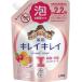 ライオン キレイキレイ 薬用泡ハンドソープ フルーツミックスの香り つめかえ用大型サイズ 450mL