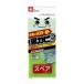 LEC автобус губка потолок плесень .. стеклоочиститель запасной S-396