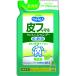 饤ڥå ڥåȥ쥤 դ󥹥SP400ml