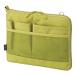 lihi тигр bACTACT сумка органайзер ( ширина type *A5) A7680-6 желтый зеленый 