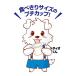 �y�e�B�I ���ق��уv�`�A�C�X �o�j������ 16g�~15�� �֘A�摜5