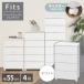  небо лошадь (Tenma)fitsu грудь full flat 5504 белый кейс для хранения производитель прямая поставка 