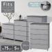 небо лошадь (Tenma)fitsu грудь full flat 7505 серый кейс для хранения производитель прямая поставка 