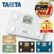 TANITA BC-314-WH パールホワイト 体組成計
ITEMPRICE