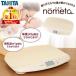 tanita(TANITA) BB-105-IV nometa nursing amount with function baby scale 