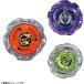  Takara Tommy UX-21 ад zne The - панель комплект BEYBLADE X
