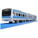  Takara Tommy Plarail S-33 E233 серия столица . Tohoku линия Kids ... день рождения подарок игрушка подарок 