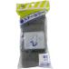  портативный * Crown 319006 0000 steel шерсть #00 #00