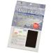  портативный * Crown NS-V Uni Beck s сиденье #220. глаз 