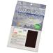  портативный * Crown NS-VF Uni Beck s сиденье #400 средний глаз 
