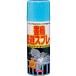 �C�J�� �X�[�p�[�n�g�W�F�b�g 420ml
