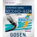 GOSEN ( Gosen ) soft теннис для струна umisimaSD контроль 124 белый 1.24mm SS721W