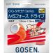 GOSEN ( Gosen ) soft теннис для струна o-ji-* овца MS сила Drive f Ray m orange 1.24mm~1.28mm SS432FOR