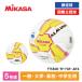 MIKASA FT550B-YP-FQP-JUFA ALMUNDO футбольный мяч одобренный мяч 5 номер лампочка приклеивание университет футбол официальный соревнование лампочка желтый / розовый 