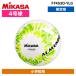 MIKASA FT453D-YLG ALMUNDO футбольный мяч одобренный мяч 4 номер лампочка si-m блокировка 