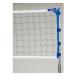 MIKASA SOFT-NET10 soft bare- для сеть 