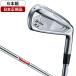  Япония стандартный товар DUNLOP Srixon ZX4 MkII железный комплект 6 шт. комплект (#5-9,PW) 2022 год модели KBS TOUR LITE steel вал S