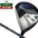  Япония стандартный товар DUNLOP XXIO13 темно-синий Fairway Wood 2024 год модели зеркальный ti XXIO MP1300 карбоновый вал #5 R