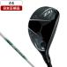  Япония стандартный товар DUNLOP Srixon Zxi hybrid 2024 год модели N.S.PRO 950GH neo steel вал 4 S