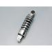 Daytona D74602 низкая подвеска задние амортизаторы 210mm дистанционный пульт JOG-ZR для хромированный 