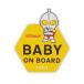 KATOJI посадка в машину средний plate Ultraman 59200