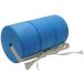 EVERNEWeba новый EHA031 700 SUN helper синий 