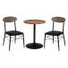  Hagi . стол &amp; стул 3 позиций комплект ( круглый / светло-коричневый ) LT-4918LBR78BK-S производитель прямая поставка 