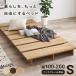  Hagi .KB-3066-S-NA натуральный одиночный stage bed производитель прямая поставка 