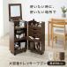  Hagi .RD-1416BR Brown туалетный столик Wagon производитель прямая поставка 