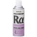 ROVAL RA-420ML ���^���b�N�V���o�[ ���[�o���A���t�@ ���򈟉��߂����h�� �X�v���[ 420ml
